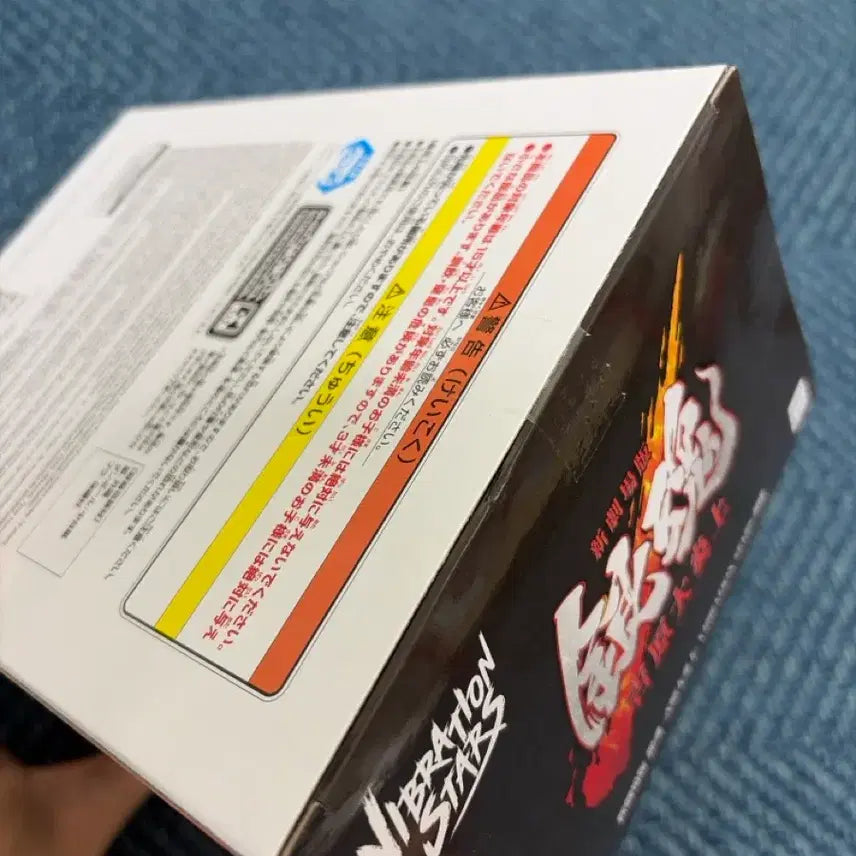 [SOLD OUT] 은혼 카무이 피규어