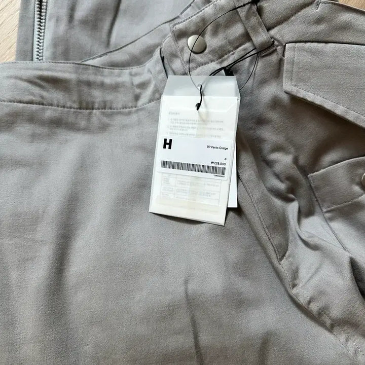 [BUNJANG] HAECHINGROOM 9P Pants Gray / 해칭룸 9p pants