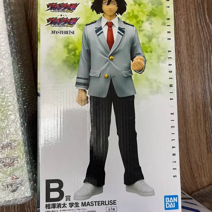 [BUNJANG] My Hero Academia Vigilantes Ichiban Kuji B Prize Aizawa Shota Figure (Sealed) / 나히아 비질란테 제일복권 B상 아이자와 미개봉
