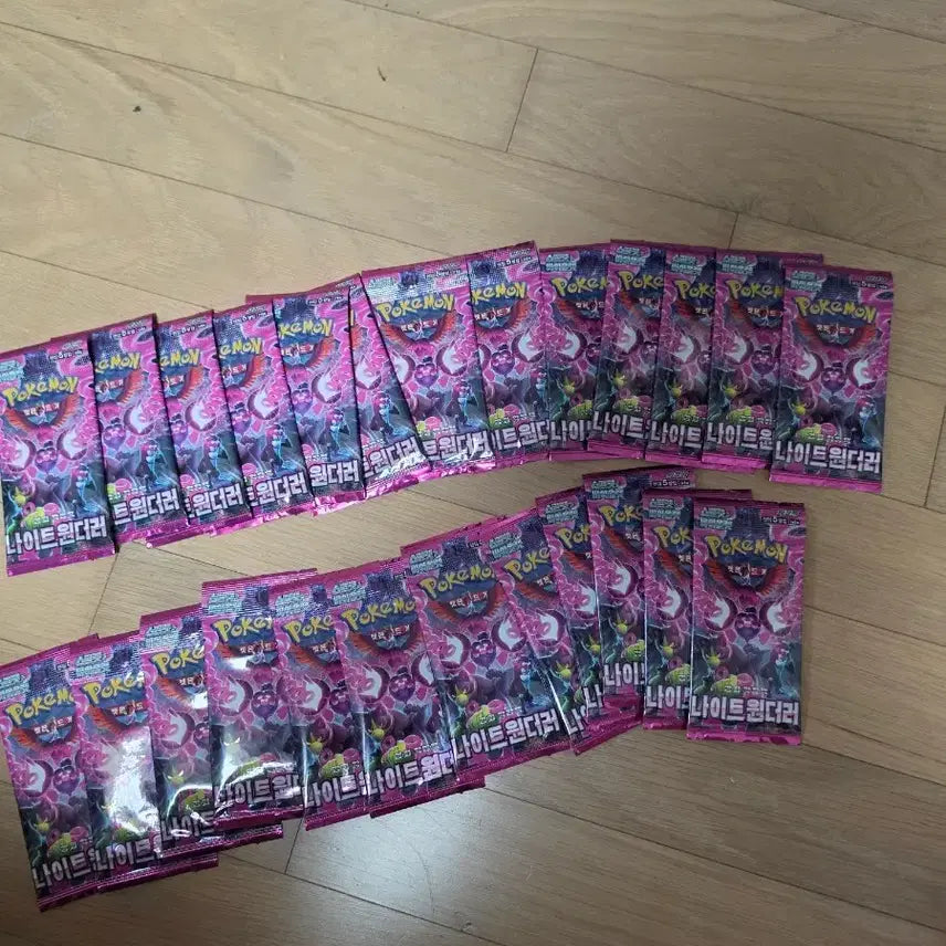[SOLD OUT] 미개봉) 포켓몬 카드 나이트원더러 26장 팩