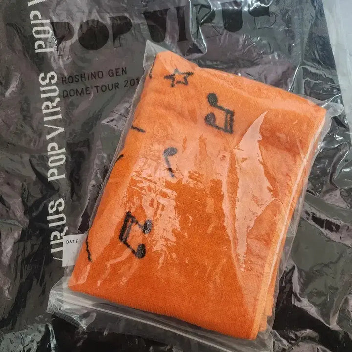 [SOLD OUT] 호시노겐 팝 바이러스 2WAY 가방+아웃사이드 페이스타올 일괄
