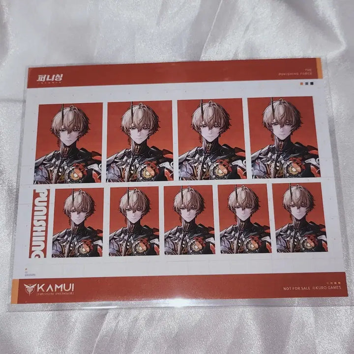 [SOLD OUT] 퍼니싱 카무이 증명사진 특전 미개봉