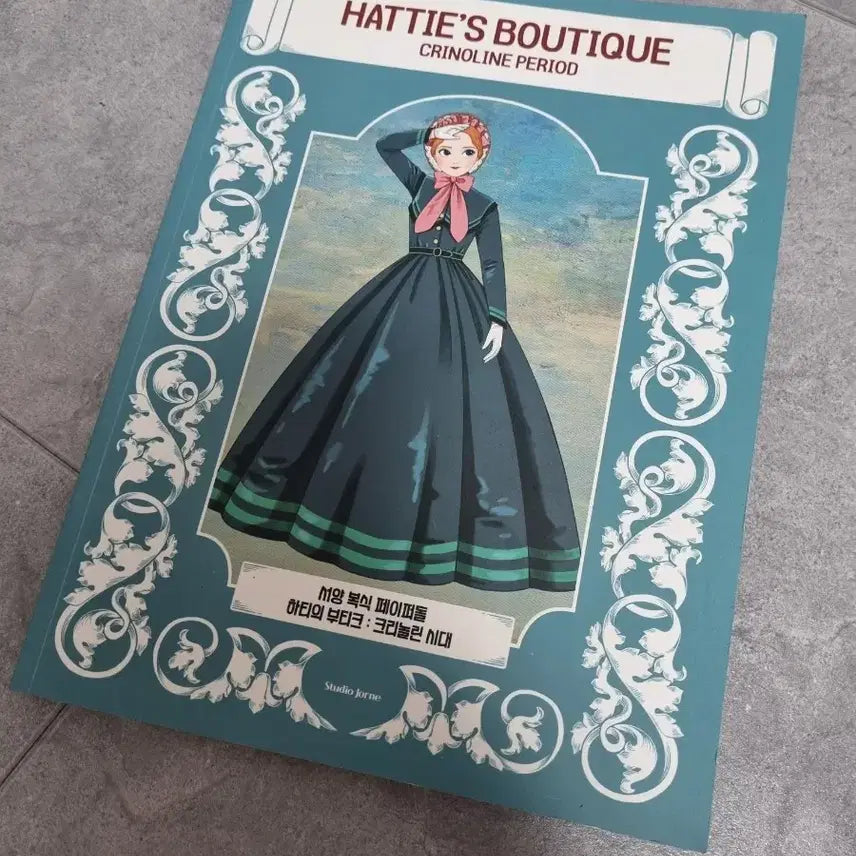 [BUNJANG] Crinoline Era Paper Doll Book [Hattie&