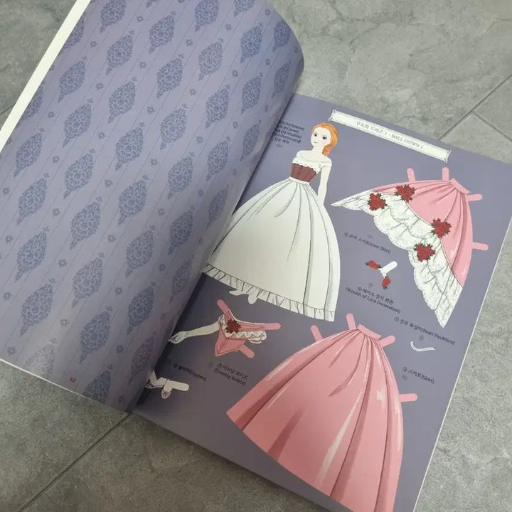 [BUNJANG] Crinoline Era Paper Doll Book [Hattie&