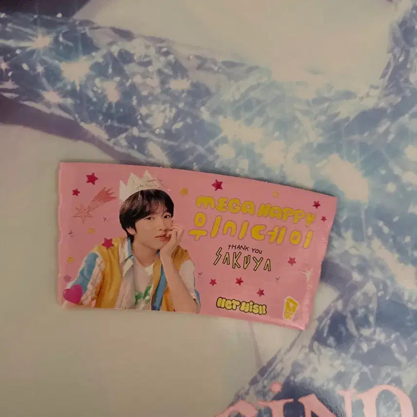 [SOLD OUT] 사쿠야 생일 포스터 A안 + 사쿠야 컵홀더