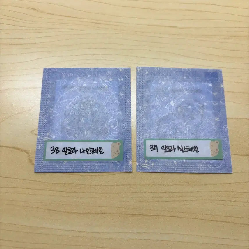 [BUNJANG] Pokemon Sinnoh V &amp; Alolan Vulpix 30th Anniversary Sticker Set / [알로라 나인테일, 알로라 식스테일] 포켓몬 시즌5 30주년 띠부씰