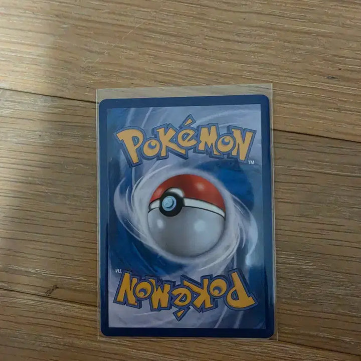 [BUNJANG] Pokemon Card Zoroark AR / SV6a / 포켓몬카드 조로아 ar / sv6a