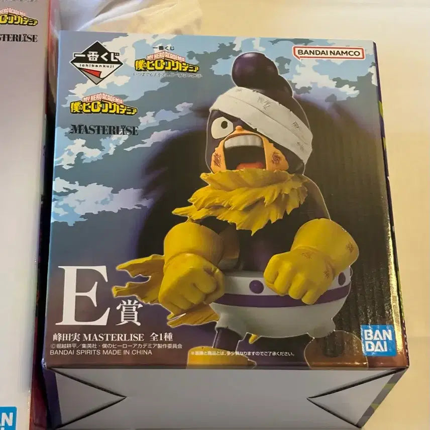 [BUNJANG] My Hero Academia Mineta E Prize Sealed / 택포6.3 빠른발송) 미네타 E상 미개봉 / 하위상 여러개