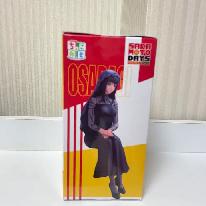 [BUNJANG] Sega Sakamoto Days Osaragi Chokonose Figure (Sealed) / (미개봉) 세가 사카모토데이즈 오사라기 초코노세 피규어