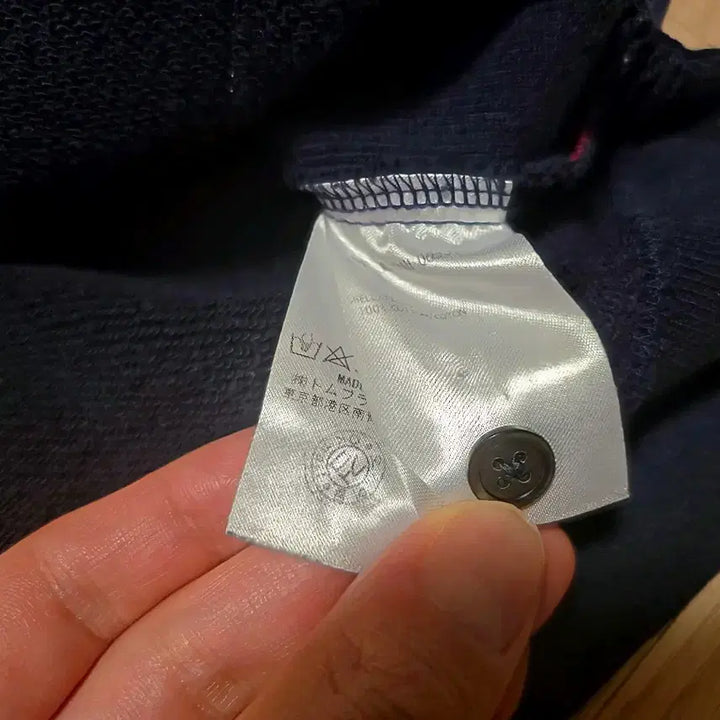 [BUNJANG] Thom Browne Diagonal Sweatshirt Navy / 톰브라운 사선 맨투맨 네이비 2