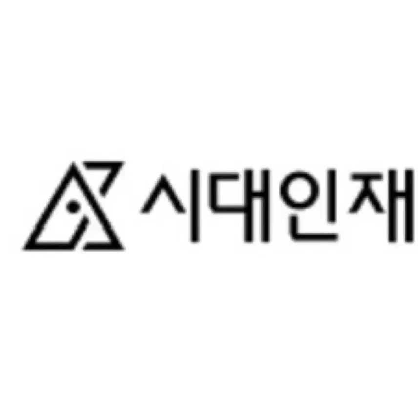 [SOLD OUT] (구매)27 국어 6모 대비 서바
