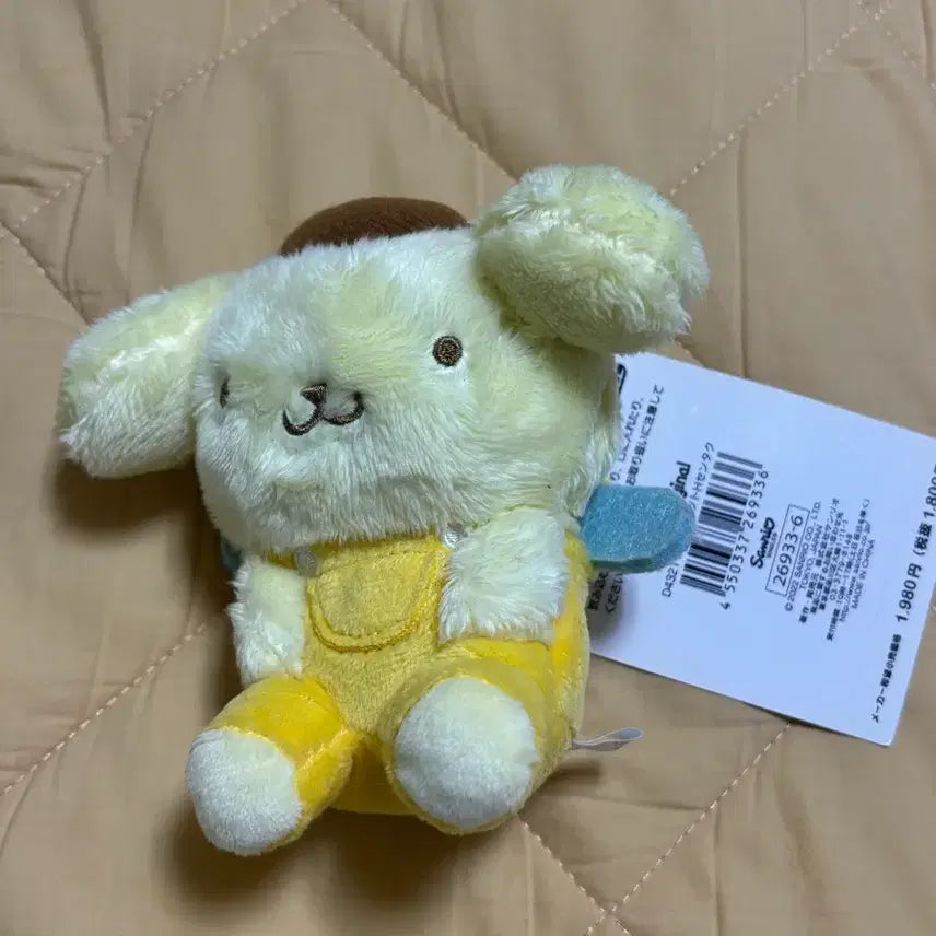 [SOLD OUT] 폼푸 폼폼푸린 세탁하기 좋은날 마스코트 인형