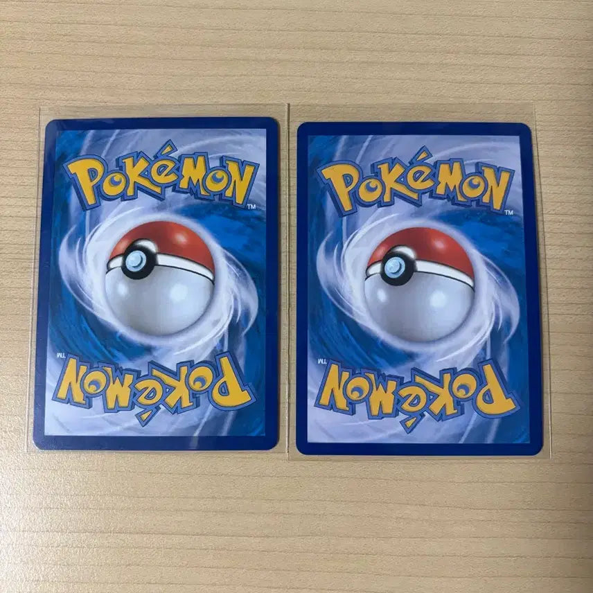 [BUNJANG] Pokemon Card Croagunk, Toxicroak ex RR / 포켓몬카드 독개굴,기로치 ex rr