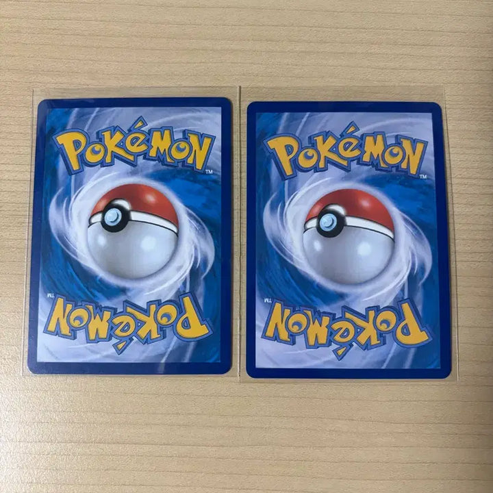[BUNJANG] Pokemon Card Croagunk, Toxicroak ex RR / 포켓몬카드 독개굴,기로치 ex rr