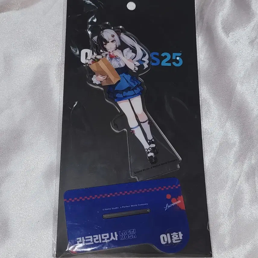 [SOLD OUT] 이환 GS25 한정 아크릴스탠드 라크리모사 미개봉