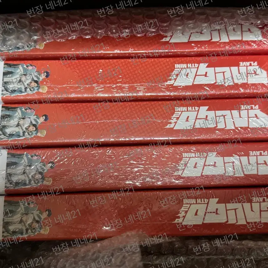[SOLD OUT] 플레이브 칼리고 파트투 칼리고2 칼파투 포토북버전 앨범 미개봉 양도