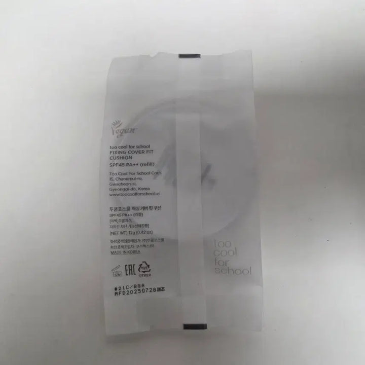 [BUNJANG] Too Cool For School Fixing Cover Fit Cushion Refill 21C / 투쿨포스쿨 픽싱 커버 핏 쿠션 21C 리필