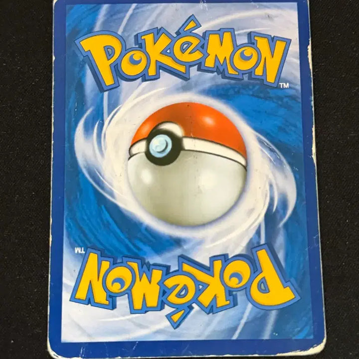 [BUNJANG] Pokemon Card Komiya Illustration Sleeper Album Card / 포켓몬카드 코미야 일러스트 슬리퍼 앨범용