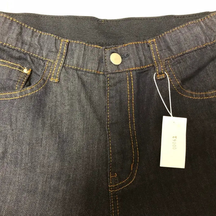 [BUNJANG] Summer Straight Fit Denim Pants / 일자핏 썸머 데님 팬츠 팝니다.