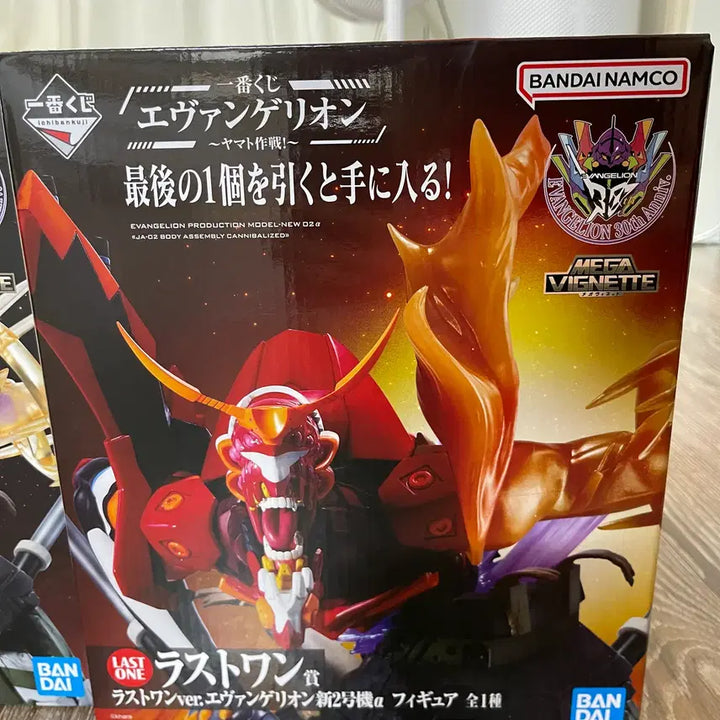 [BUNJANG] Evangelion Ichiban Kuji Last One Unit 02 Figure (Sealed) / (택포 7) (미개봉) 에반게리온 제일복권 이치방쿠지 라스트원 2호기