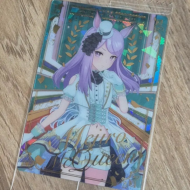 [BUNJANG] Uma Musume - Mejiro Card / 우마무스메 메지로 카드