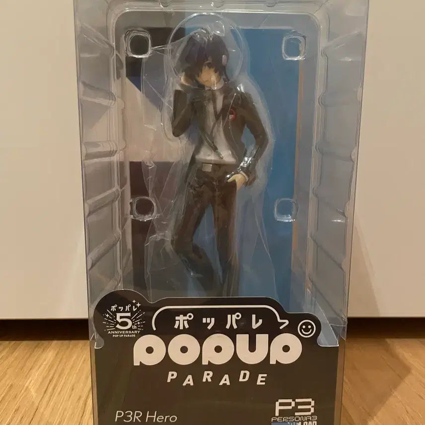 [BUNJANG] Persona 3 Pop Up Parade Protagonist Makoto Yuki Figure / 페르소나3 팝업퍼레이드 주인공 유우키 마코토 피규어