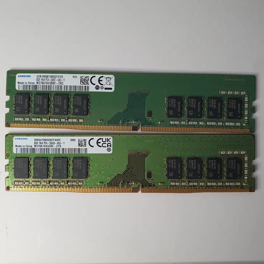 [BUNJANG] Samsung Desktop DDR4 8GB Memory / 삼성 데스크탑용 DDR4 8gb 메모리