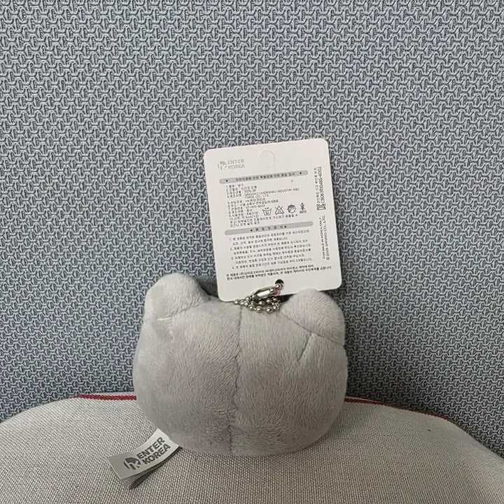 [BUNJANG] Sanrio Hello Kitty Colorful Face Doll Keyring Gray 5cm / 정품_새상품)산리오 헬로키티 컬러풀 얼굴 인형 키링 그레이 5cm