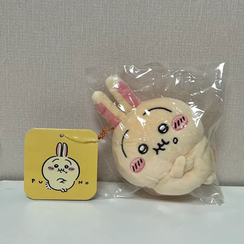 [SOLD OUT] 흥칫뿡 우사기