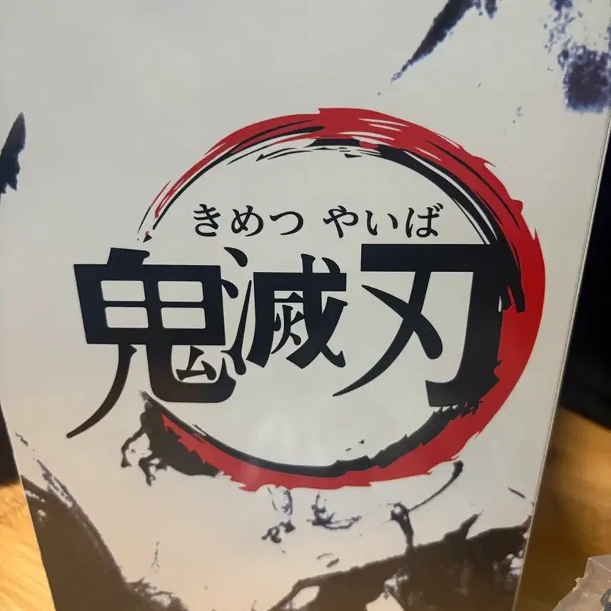 [BUNJANG] Demon Slayer Kyojuro Rengoku Figure / 귀멸의 칼날 큐타로 피규어