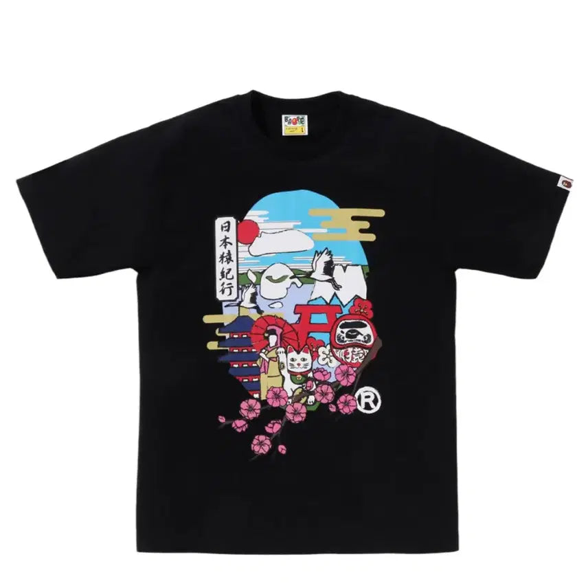 [BUNJANG] BAPE Japan Culture T-Shirt / 베이프 재팬컬쳐 티셔츠