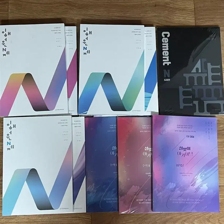 [BUNJANG] Lee Hae-won Nje, Samantha Social Studies, Seollal Archive 2026 Sealed Study Books / 2026년도 설맞이 아카이브, 이해원 N제, 사만다 사회문화 미개봉 새책