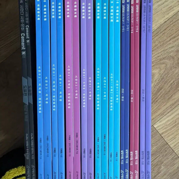 [BUNJANG] Lee Hae-won Nje, Samantha Social Studies, Seollal Archive 2026 Sealed Study Books / 2026년도 설맞이 아카이브, 이해원 N제, 사만다 사회문화 미개봉 새책