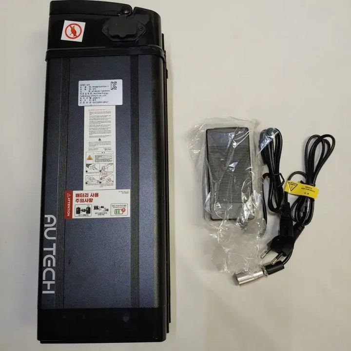 [BUNJANG] AU Tech 48V 7.5Ah Electric Bicycle Battery with Charger and Key / AU테크 48V 배터리 새제품 무상보증 6개월, 충전기포함