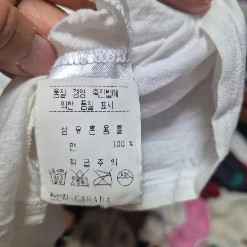 [BUNJANG] Helmut Lang Sleeveless White Top / 헬무트랭 민소매 흰색