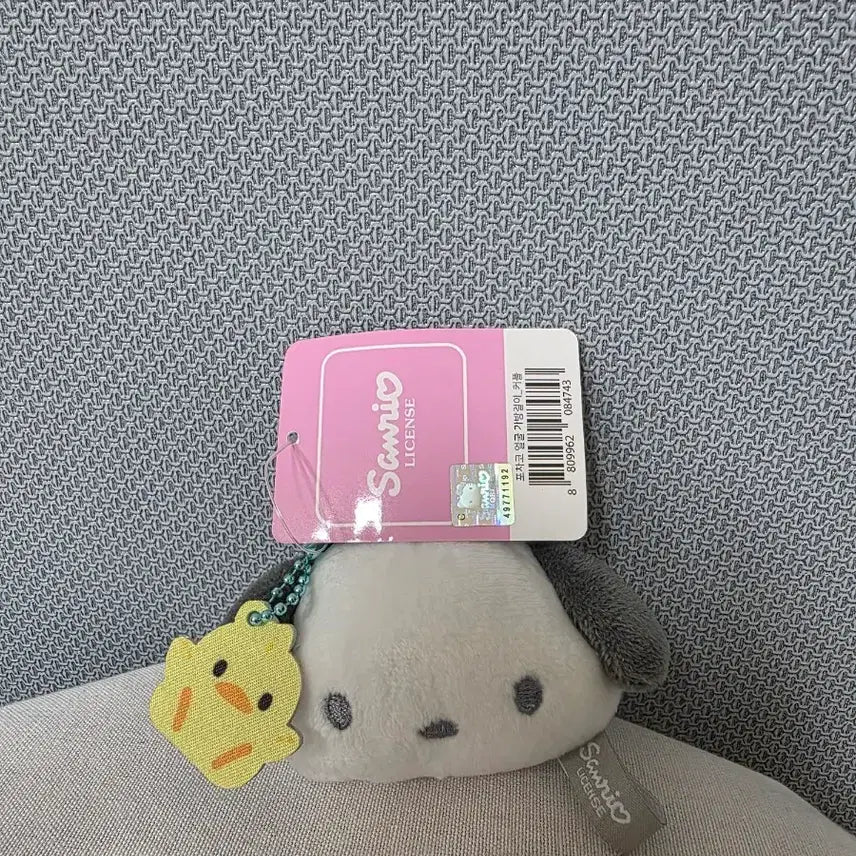 [BUNJANG] Sanrio Pochacco Face Couple Keychain Doll 5cm / 정품_새상품) 산리오 포차코 얼굴 커플 키링  인형 5cm