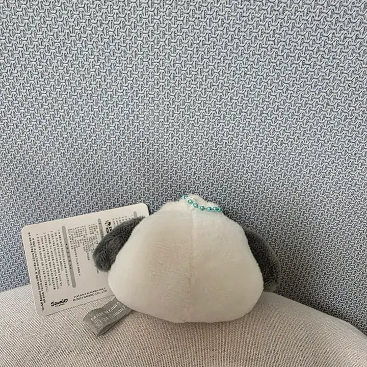 [BUNJANG] Sanrio Pochacco Face Couple Keychain Doll 5cm / 정품_새상품) 산리오 포차코 얼굴 커플 키링  인형 5cm