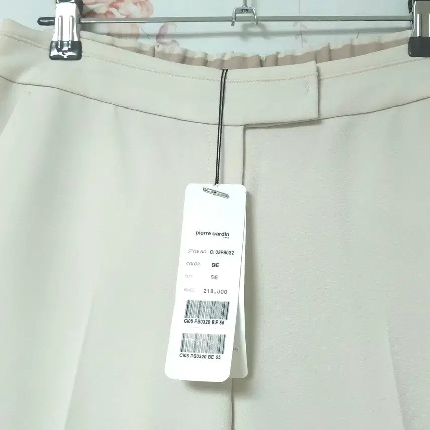 [BUNJANG] Pierre Cardin Women&