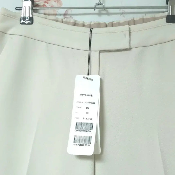 [BUNJANG] Pierre Cardin Women&