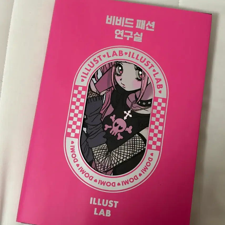 [BUNJANG] Vivid Fashion Lab New Item / [새제품]비비드 패션 연구실 판매합니다