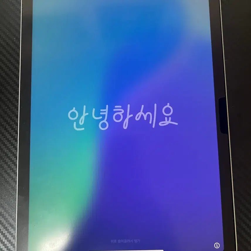 [BUNJANG] Apple iPad Air 6 11-inch 128GB / 아이패드 에어6 11인치 128기가 S급