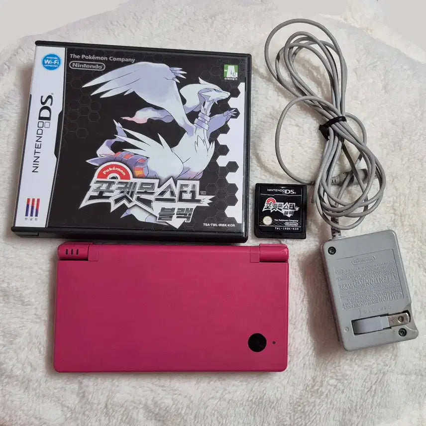 [BUNJANG] Pokemon Black Sealed Box + Nintendo DSi Pink (JP) + Charger / 20.0) 포켓몬스터 블랙 곽팩 닌텐도 dsi 핑크 우고메모 3ds이사