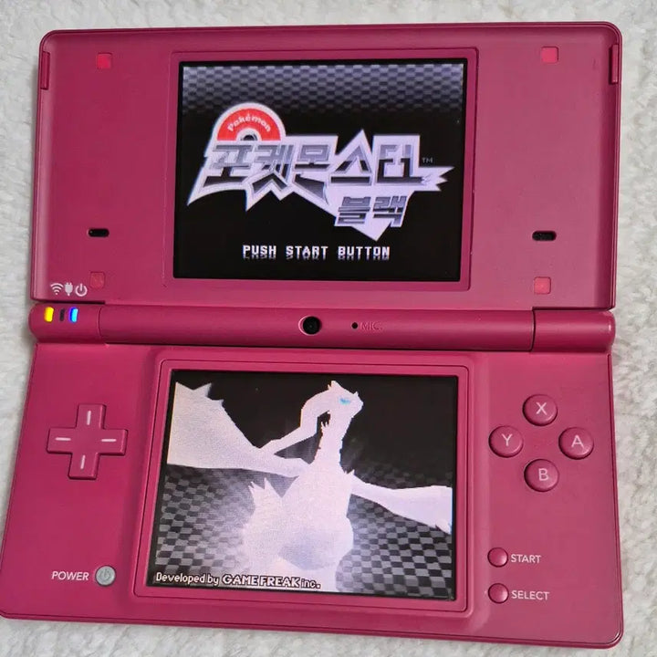 [BUNJANG] Pokemon Black Sealed Box + Nintendo DSi Pink (JP) + Charger / 20.0) 포켓몬스터 블랙 곽팩 닌텐도 dsi 핑크 우고메모 3ds이사