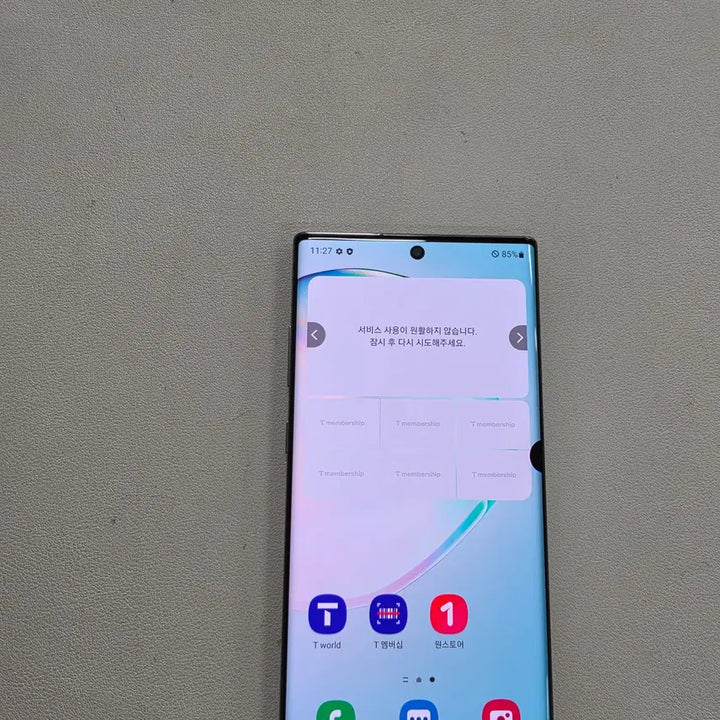 [BUNJANG] Samsung Galaxy Note 10+ Silver 512GB Used Smartphone / 갤럭시 노트10플러스 실버 512GB 무잔상 정상공기기 중고폰