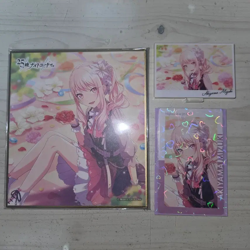 [SOLD OUT] 프세카 미즈키 생일 색지 아크릴 이픽 일괄