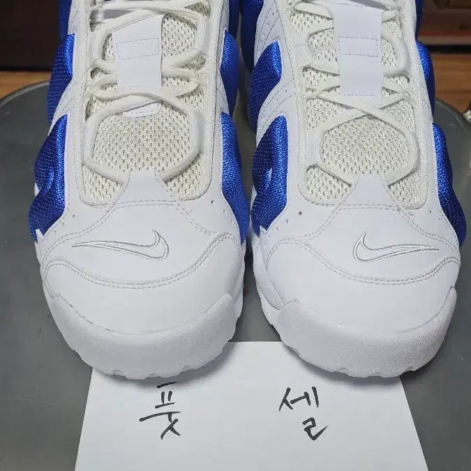 [BUNJANG] Nike Air More Uptempo Low &amp; Air Jordan 1 Mid Bundle Set / (일괄) 업템포로우+조던1미드