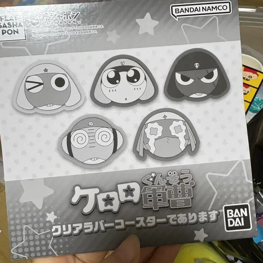 [BUNJANG] Sgt. Frog Keroro Clear Rubber Cup Coaster (Face Design) / 개구리 중사 케로로 클리어 러버 컵 코스터 얼굴