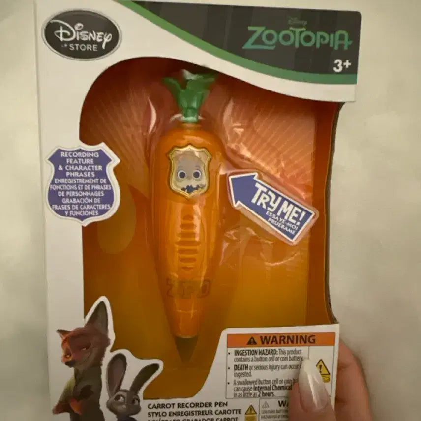 [BUNJANG] Zootopia Judy Voice Recorder (Non-Writing) / 주토피아 주디 음성펜(펜으로 사용x)