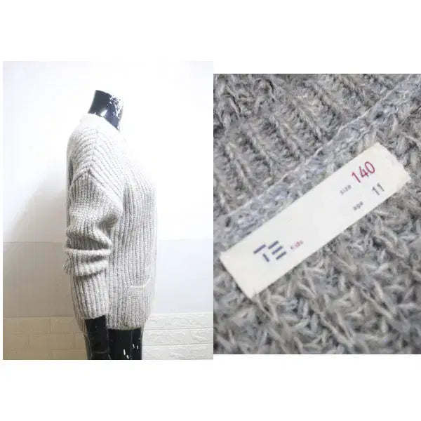 [BUNJANG] TE Kids Loose Fit Cardigan Size 140 / (140) TE 테 키즈 루즈핏 가디건 (사이즈 140)