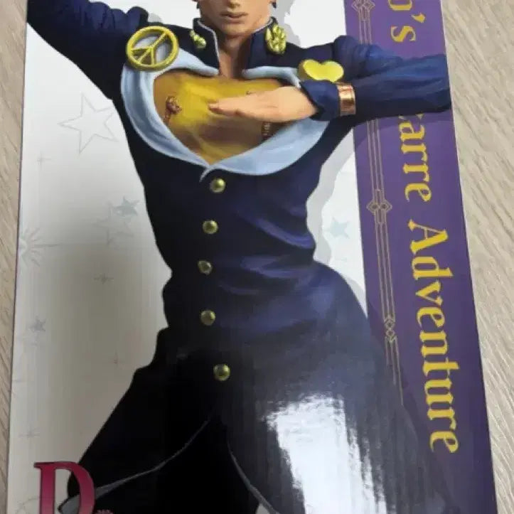 [BUNJANG] Jojo&